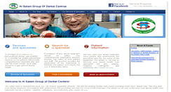 Desktop Screenshot of alsalamhealth.com